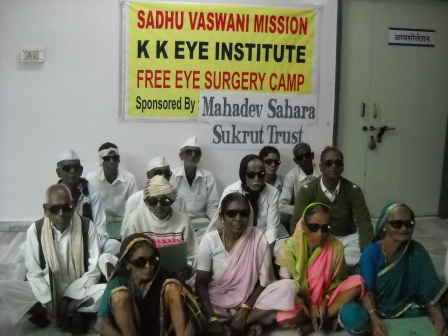 Eye Treatment by Ruchi Group